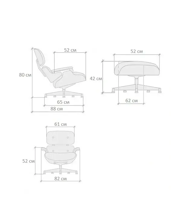 Кресло Eames Lounge с оттоманкой