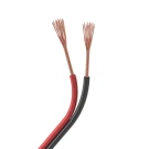 Шлейф питания Arlight Lineair Flat 031698