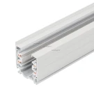 Шинопровод Arlight LGD-D3P-4000 White-M 025249