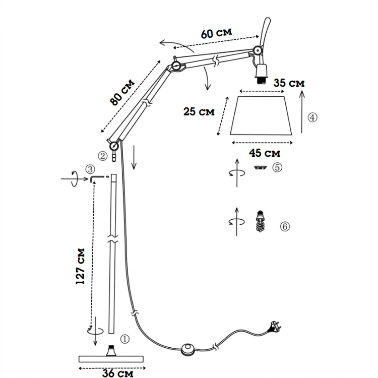 Торшер Tolomeo Mega