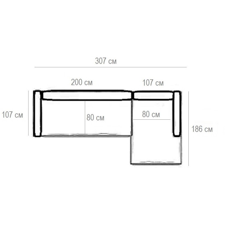 Диван угловой White Minimal