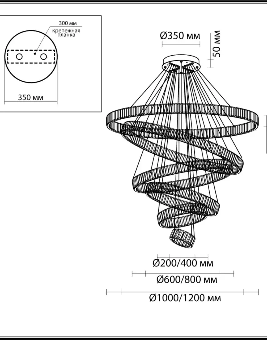 Подвесная люстра Odeon Light Vekia 5015/260L