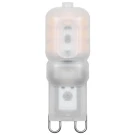 Лампа светодиодная Feron G9 5W 2700K Прямосторонняя Матовая LB-430 25636
