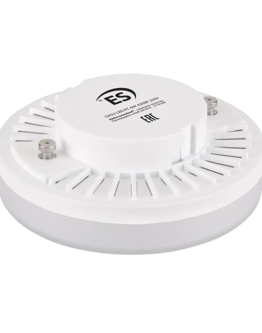Лампа светодиодная Elektrostandard GX53 8W 6500K матовая 4690389104299