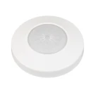 Датчик присутствия Arlight Dali-MS-LS-8M-IN (Dali Bus, 8М) 033078