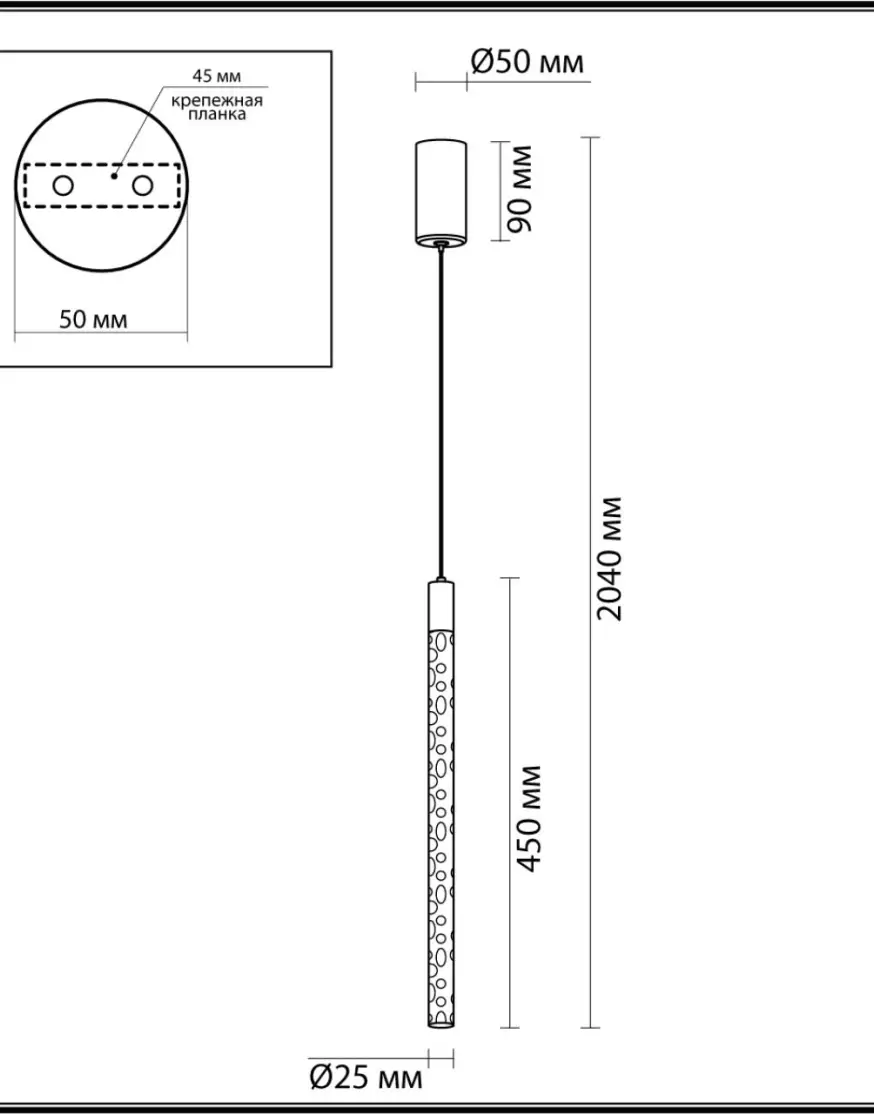 Подвесной светильник Odeon Light Sparky 4369/5L