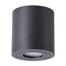 Накладной светильник ARTE Lamp A1460PL-1BK Накладной светильник ARTE Lamp A1460PL-1BK