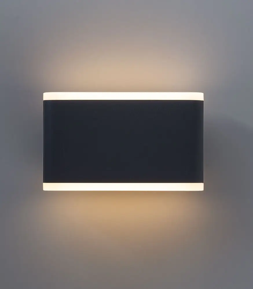 Уличный настенный светильник Arte Lamp Lingotto A8156AL-2GY