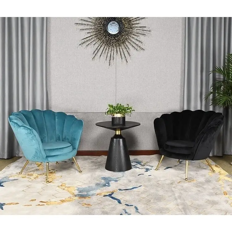 Кресло Trapezium Chair