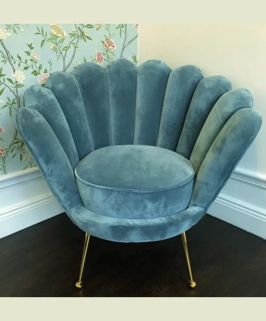 Кресло Trapezium Chair