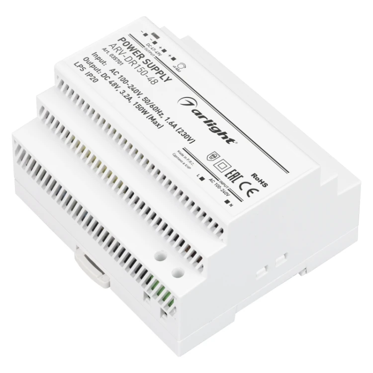 Блок питания Arlight ARV-DR150-48 (48V, 3.2A, 150W) 035701