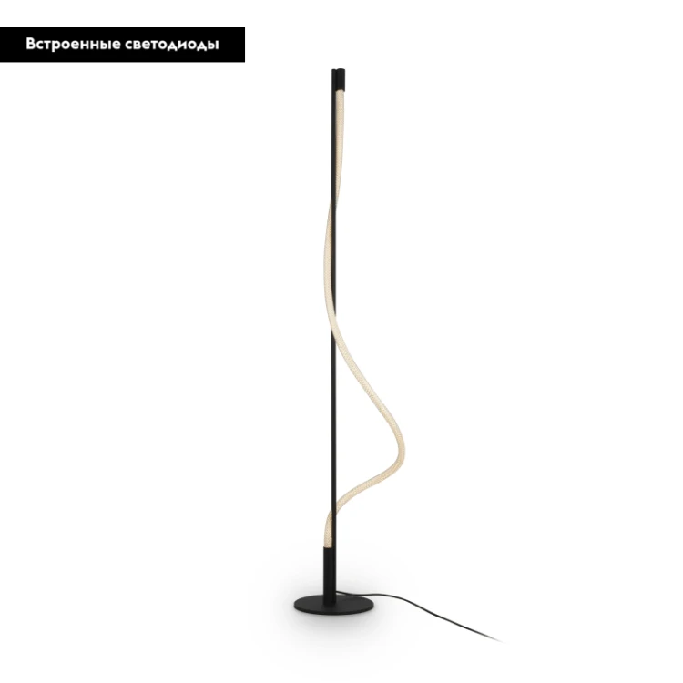 Торшер Maytoni Tau MOD166FL-L15B3K