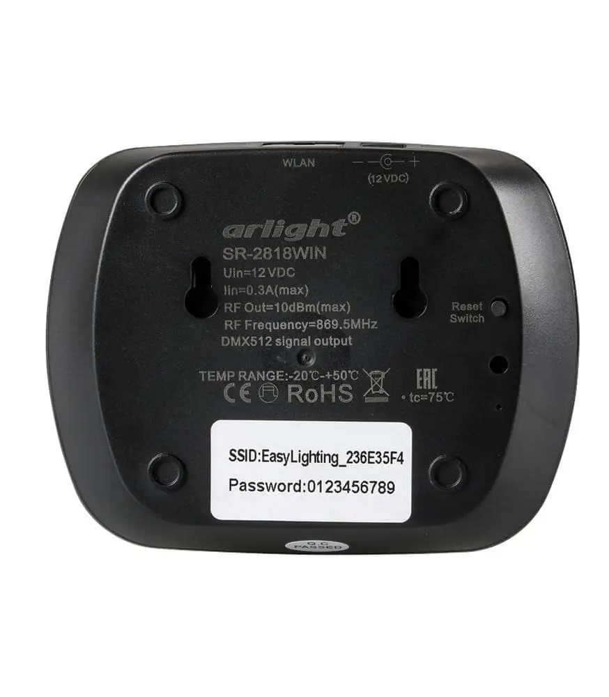 Конвертер Arlight SR-2818Win Black 020955