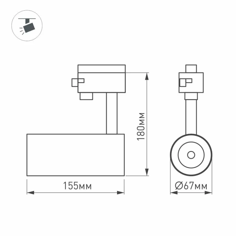 Трековый светильник Arlight LGD-4TR black 024619(1)