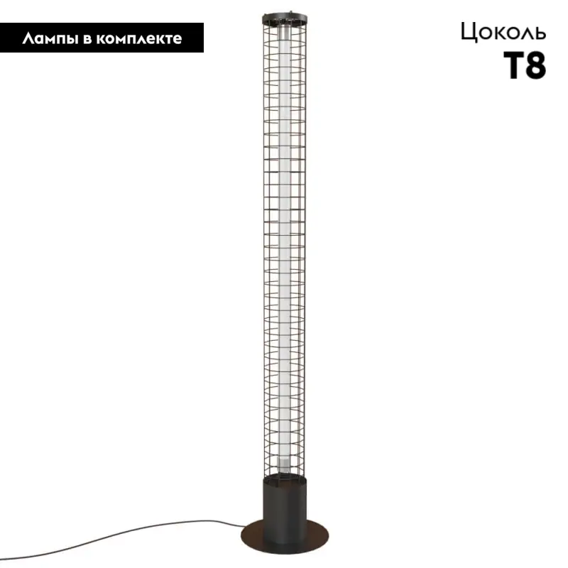 Торшер LOFT IT Office Loft1705BK