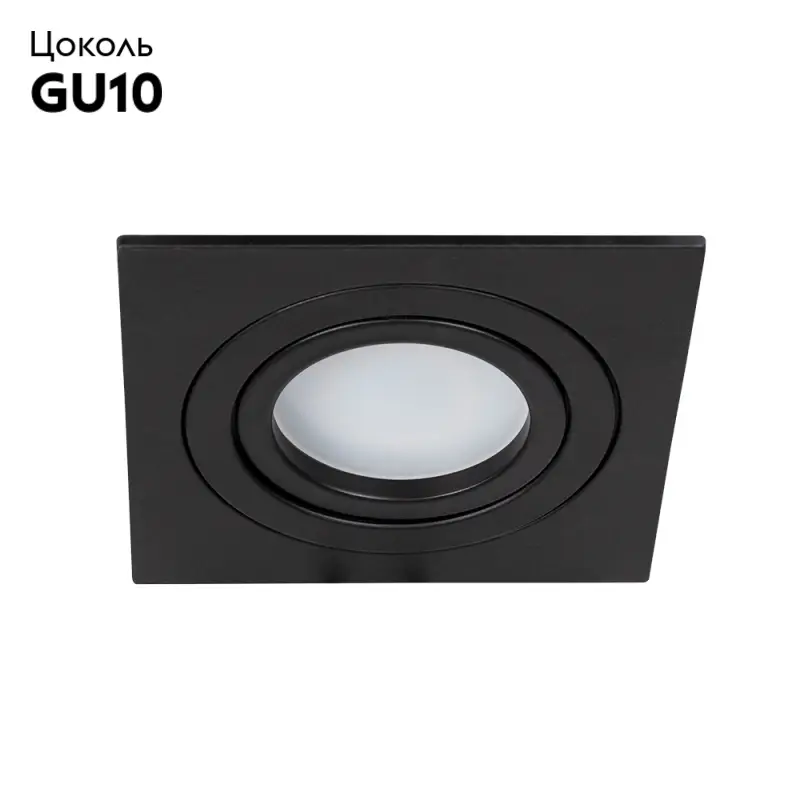 Встраиваемый светильник Arte Lamp Tarf A2168PL-1BK