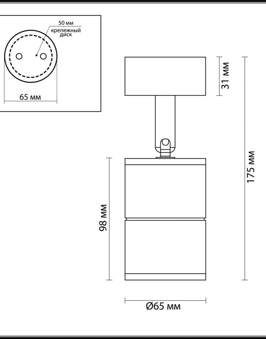 Уличный светильник Odeon Light Corsus 4207/1C