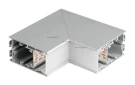Угол Arlight S2-LINE-3360-L90N внутренний 021235