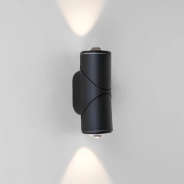 Уличный настенный светильник Elektrostandard Gira 4690389175879
