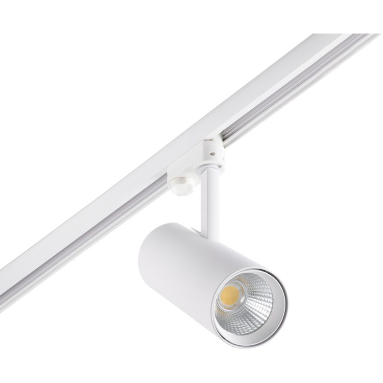 Трековый светильник Fuga белый LED 18W 2700K 60º