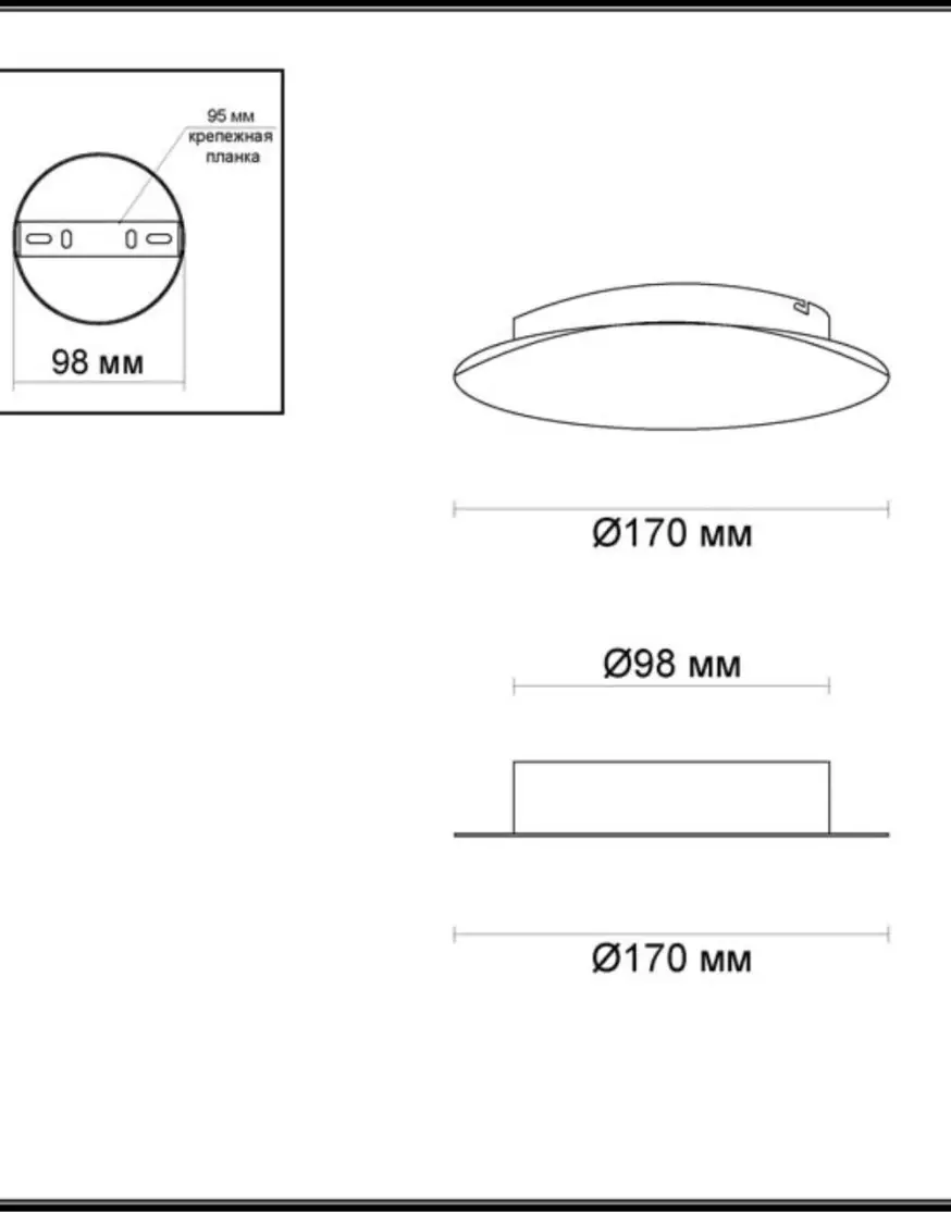 Настенный светодиодный светильник Odeon Light Solario 3562/6WL
