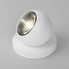 Уличный светильник Elektrostandard Ball 4690389180729