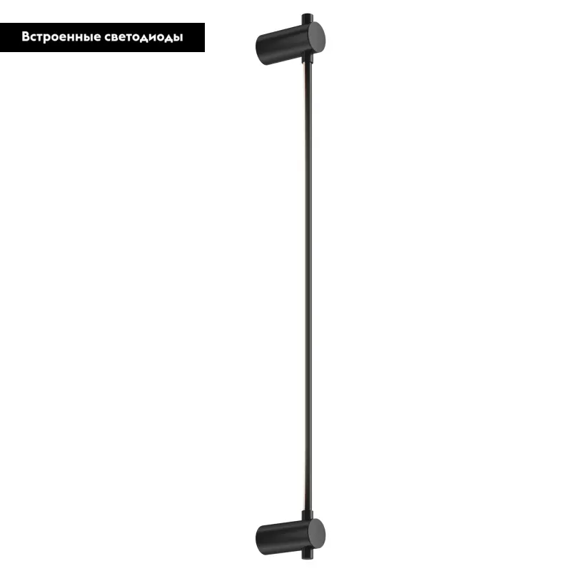 Настенный светильник Maytoni Rotta MOD413WL-L8B3K