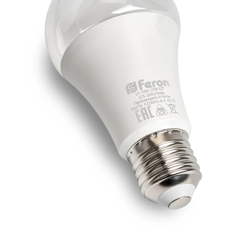 Лампа светодиодная для растений Feron LB-7061 E27 15W красно-синий спектр 38276