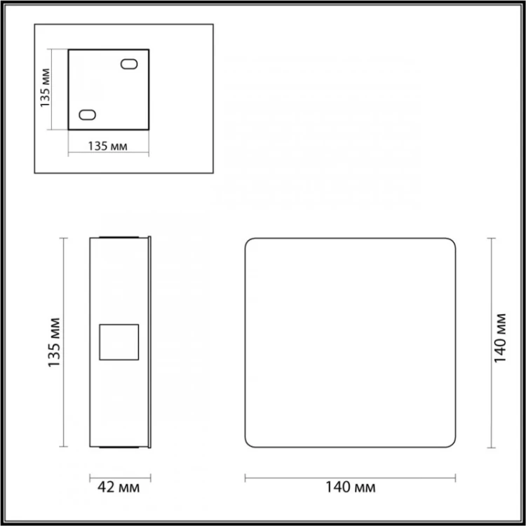 Настенный светильник Odeon Light 4259/8WL