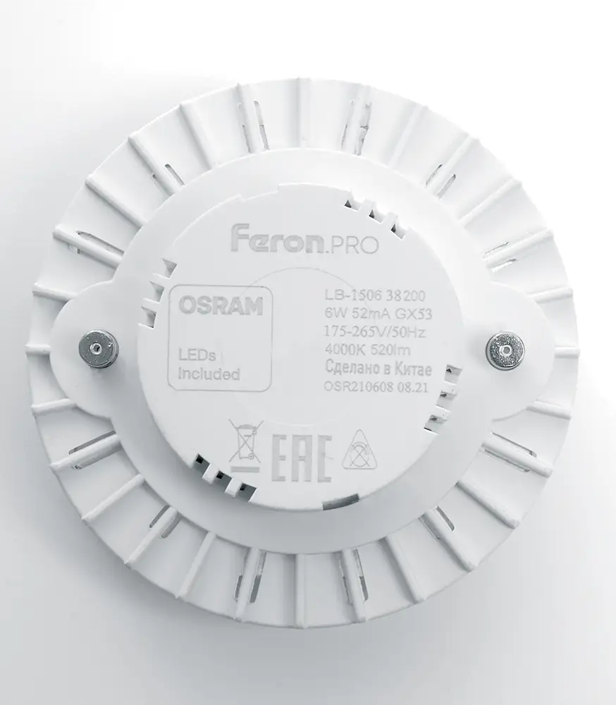 Лампа светодиодная Feron GX53 8W 4000K таблетка LB-1508 38203