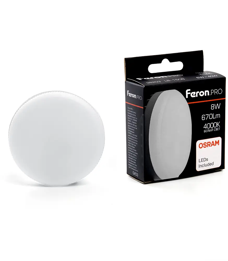 Лампа светодиодная Feron GX53 8W 4000K таблетка LB-1508 38203