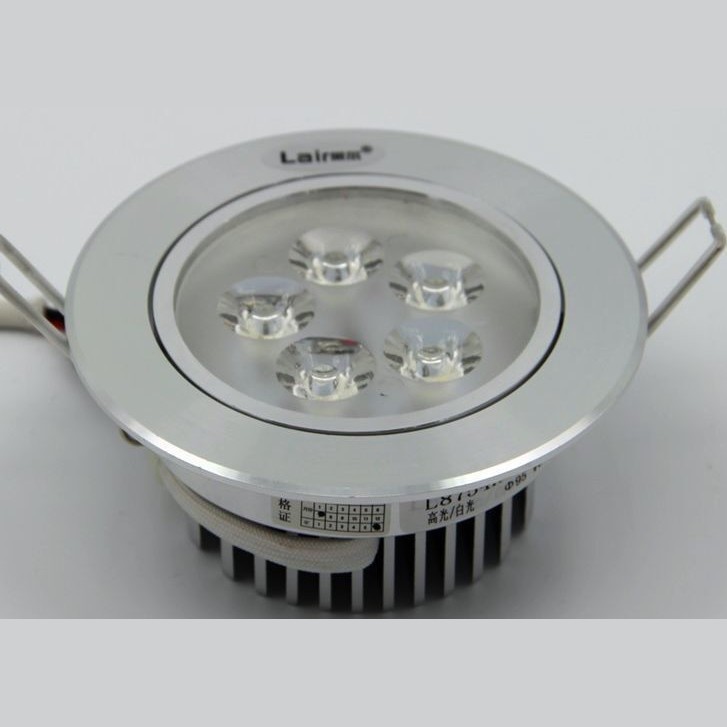Светильник точечный L8754H-5x1W