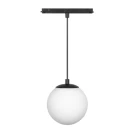 Трековый светильник Arlight Mag-Orient-Sfero-Hang-R150-10W Day4000 035759 Трековый светильник Arlight Mag-Orient-Sfero-Hang-R150-10W Day4000 035759