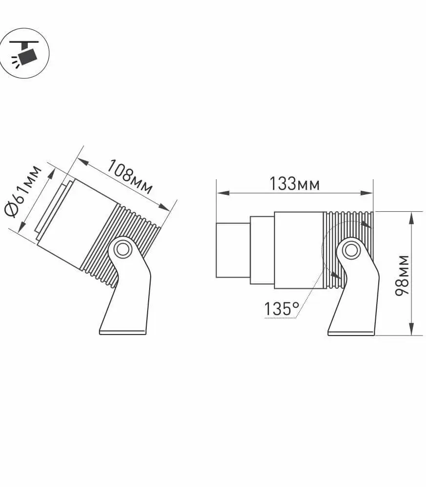 Уличный светильник Arlight ALT-RAY-ZOOM-R61-12W Warm3000 026447