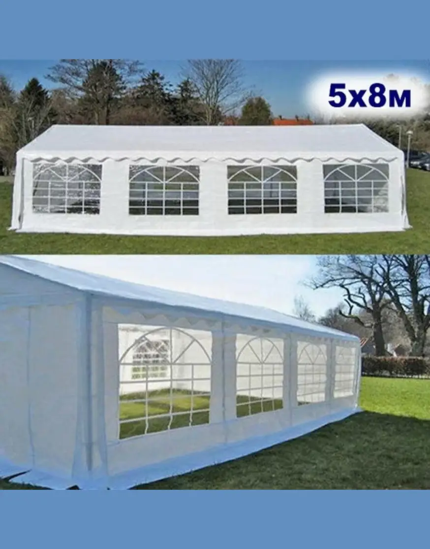Шатер-павильон AFM-1032W White (5х8)