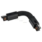 Коннектор гибкий Arlight LGD-4TR black 024041 Коннектор гибкий Arlight LGD-4TR black 024041