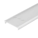 Экран Arlight SL-LINIA45-FANTOM 027293