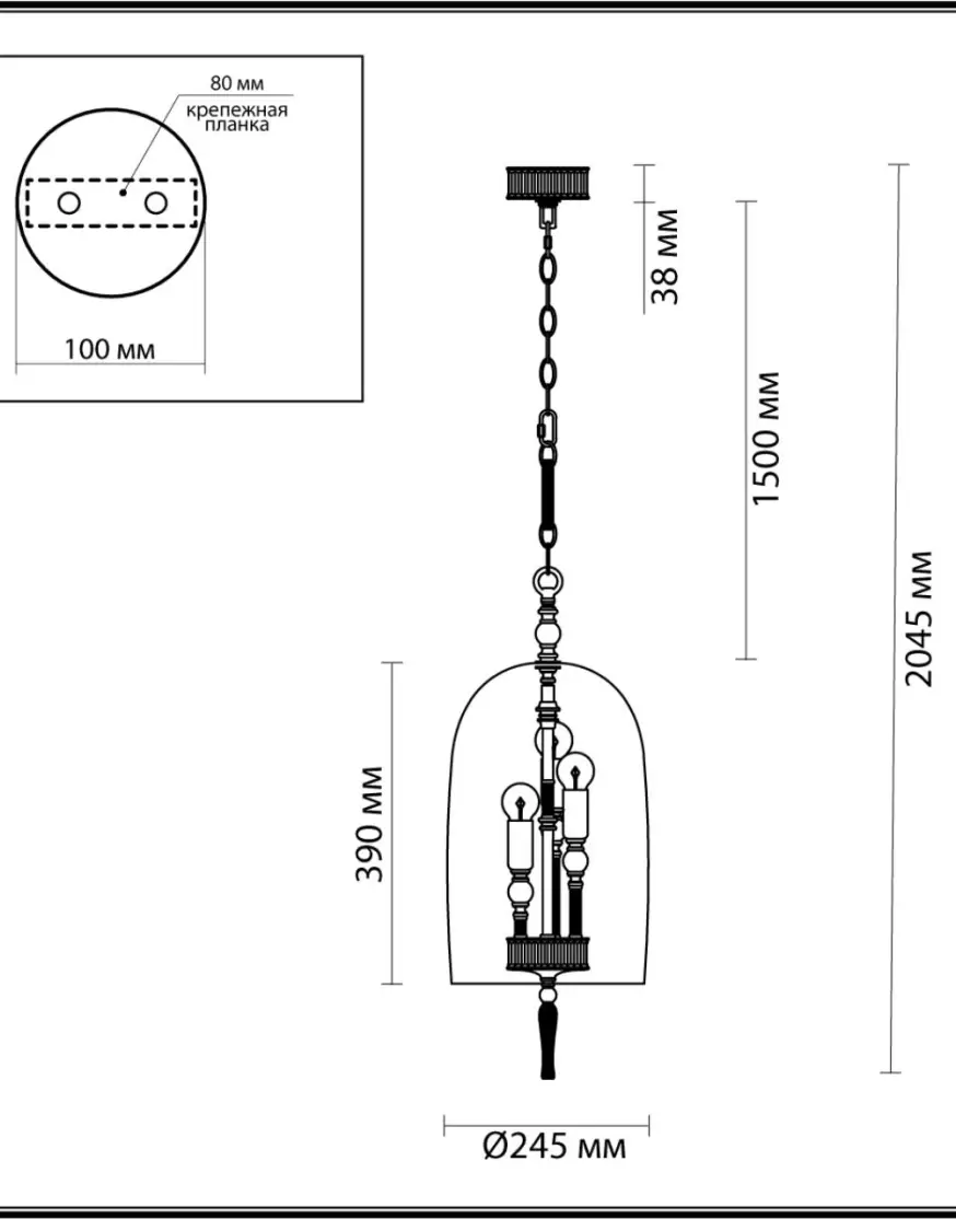Подвесной светильник Odeon Light Bell 4892/3