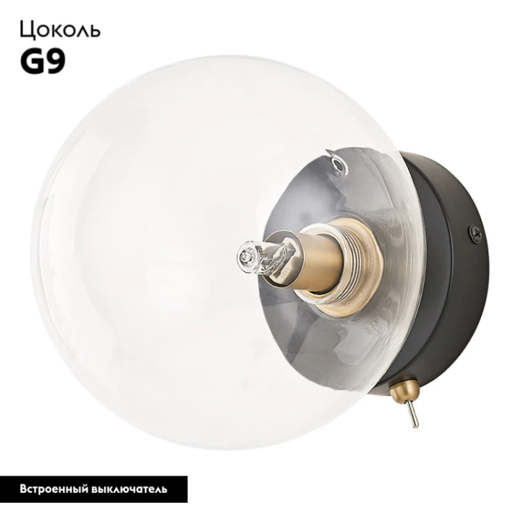 Бра Arte Lamp Vincent A7790AP-1BK