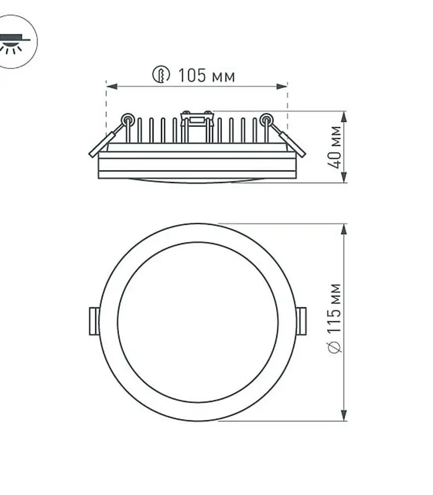 Влагозащищенный светильник Arlight LTD-115SOL-15W Day White 020709