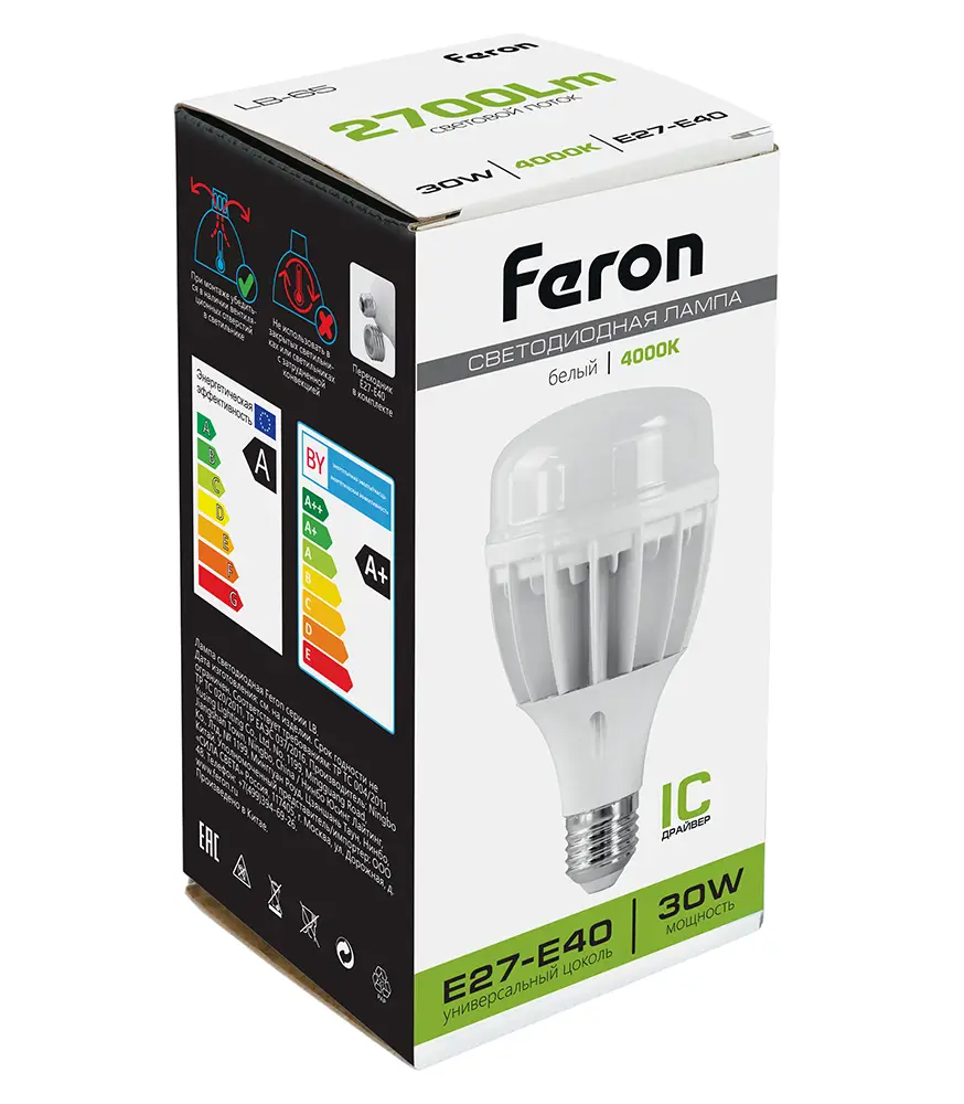 Лампа светодиодная Feron E27-E40 30W 4000K Цилиндр Матовая LB-65 25818