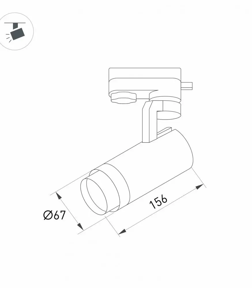 Трековый светильник Arlight GELIOS 031216