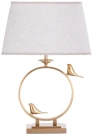 Настольная лампа Arte Lamp Rizzi A2230LT-1PB