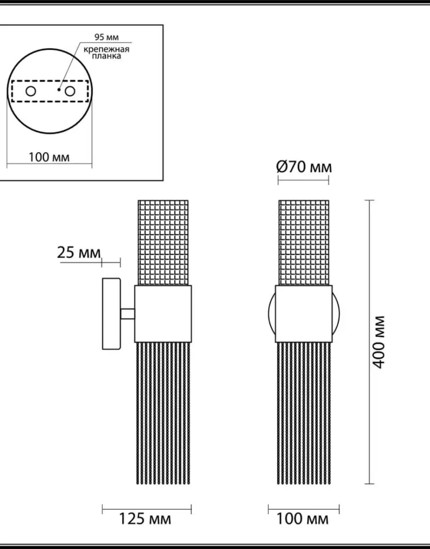 Бра Odeon Light 4631/2W
