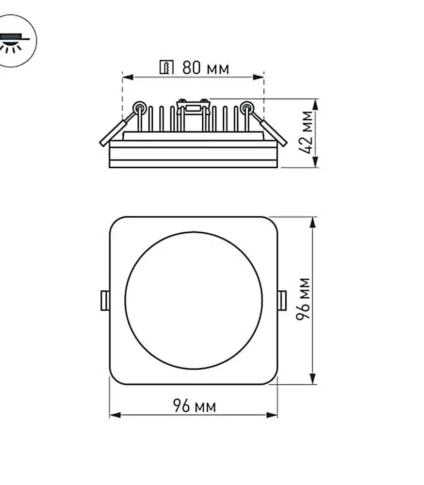 Влагозащищенный светильник Arlight LTD-96x96SOL-BK-10W Day White 022008
