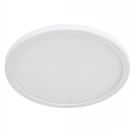 Накладной светильник ARTE Lamp A7974PL-1WH
