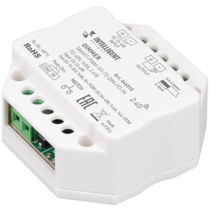 Диммер Arlight SMART-PWM-101-72-DIM-PD-IN (12-48V, 1x8A, 2.4G) 046515