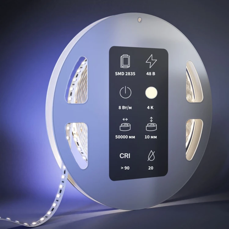 Светодиодная лента Maytoni Ultra 48В 2835 8Вт/м 4000K 50м IP20 201211