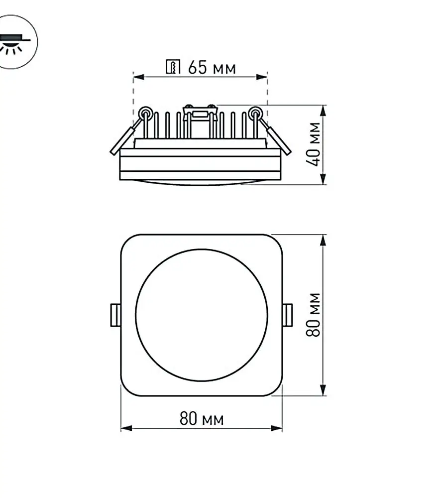 Встраиваемый светильник Arlight LTD-80x80SOL-5W Day White 4000K 017633