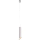Подвесной светильник ARTE Lamp A1536SP-1WH